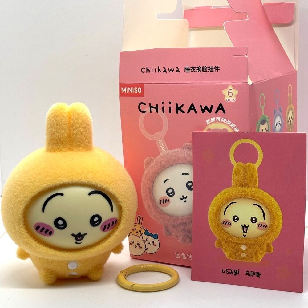 Miniso, Chiikawa Pajama Series Keychain/Charm, Usagi Changeable Face, New